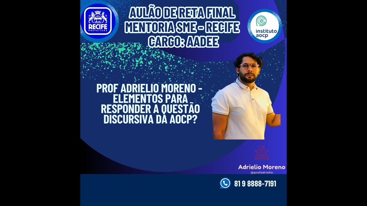 Como responder a prova discursiva da AOCP? - cargo AADEE - Recife #recife #aadee #concurso