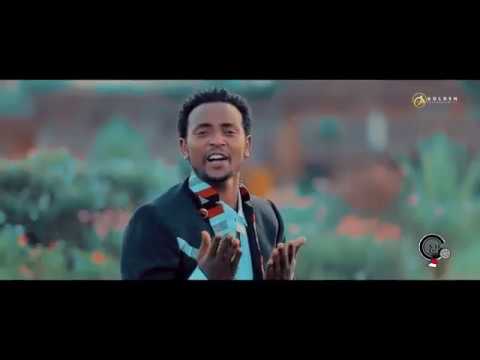 Caalaa Bultume - WAGGADHAN NU GA'I - New Ethiopian Oromo Music 2019