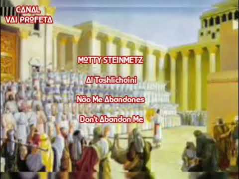 Al Tashlichaini. Motty Steinmetz translation português And English