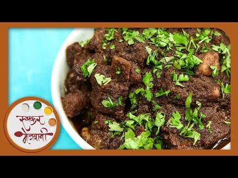 download lagu mp3 mp4 Black Mutton Curry, download lagu Black Mutton Curry gratis, unduh video klip Black Mutton Curry