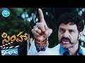 Bala Krishna Super Scene Simha Movie