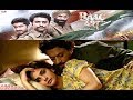 Raag Desh In Cinemas 28 July Tigmanshu Dhulia Kunal Kapoor Amit Sadh Mohit Marwah