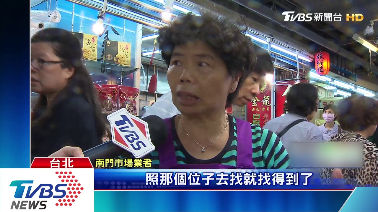 新位置在這！　「南門攤商印名片」留住老顧客