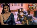 बिवी Exchange रात के जुरम Latest Episode 18 लव और क्राइ�