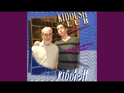 download lagu mp3 mp4 Chaverim Kol Yisrael, download lagu Chaverim Kol Yisrael gratis, unduh video klip Chaverim Kol Yisrael