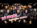 Man Punchi Welenda Ruwan Srilal Dalpadathu With Flashback