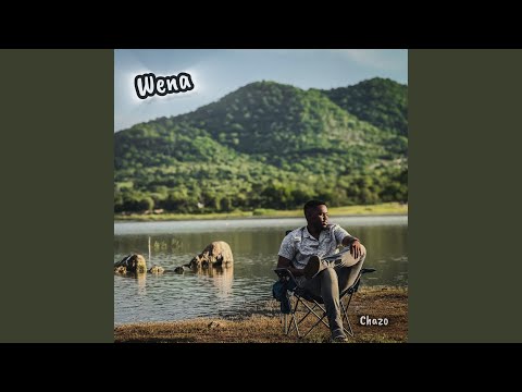 Slight Return (Remastered)