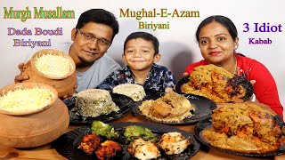 Murgh Musallam  Dada Boudi  Biriyani  3 Idiot Kaba