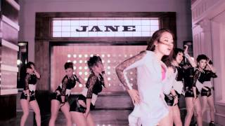 大膽 Official MV Jane Zhang 張靚穎