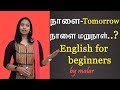 phrases related to days 100 english for beginners through tamil