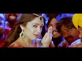 Sakkubai Video Song Full HD Damarukam 2012 Nagarjuna Charmi