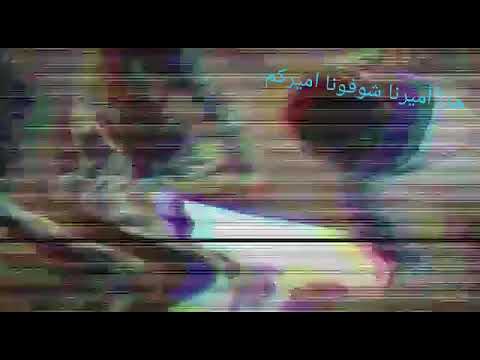 برومو لقائد تجمع أحرار الشرقية أبو حاتم شقرة