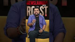 Khan Sir Ka Halla Bol! #Newslaundey #KhanSir #NEETLeak