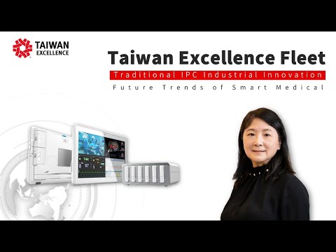 Taiwan Excellence | IEI Smart Medical Nursing Cart Solution (English Subtitles)