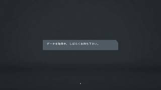 FIFA20 eS-League JAPAN 6th 第8節　vs guanciale