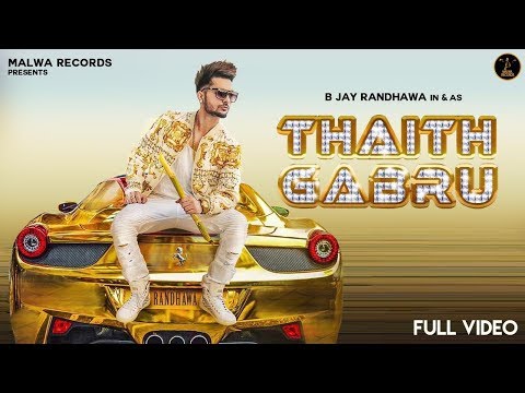 Theth Gabru (Lyrical) — watch video