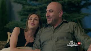 Tsaghikner dzyan tak 2 - seria 84