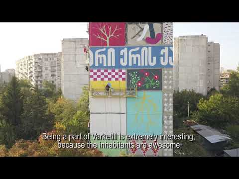 Mural by Mishiko Sulakauri in Varketili, Tbilisi - The Wind is Blowing