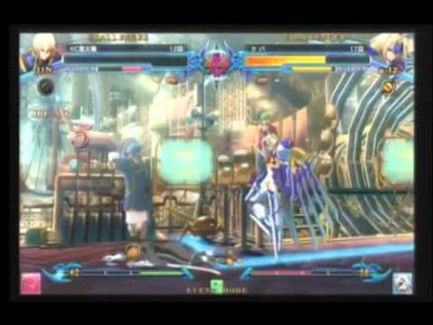 BBCP 5/26/2013 Playspot Big One 3on3 Part 3/3
