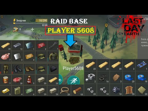PLAYER5608 LDOE | RAID BASE | Last Day On Earth:Survival