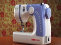 Usha Dream Stitch Sewing Machine Demo