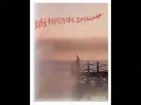 Serco & Ersan Sahin feat. Sercan - Ayriligin Sarkisi