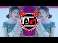 18 Varshachi Jhali Saguna Dj Song Dj Song 2021 Remix Song