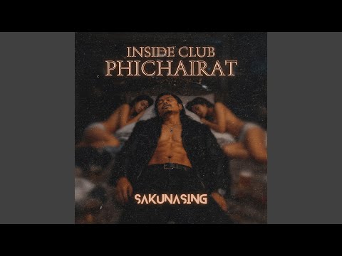 Inside Club Phichairat