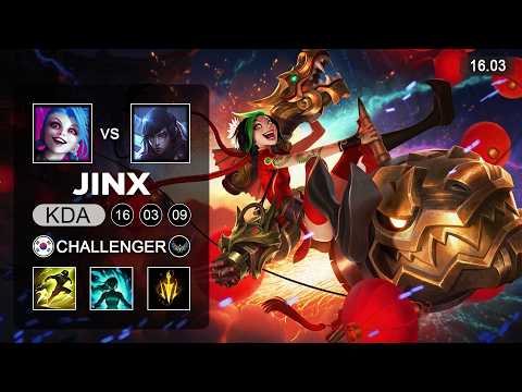 Jinx vs Aphelios ADC - KR Challenger - Patch 16.03 Season 16