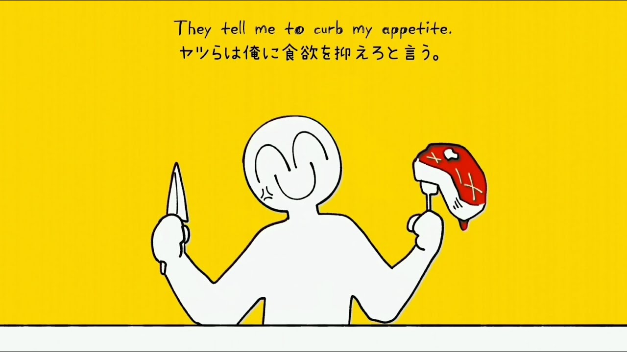 【MO4】BUTCHER VANITY