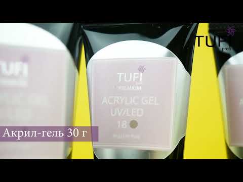 TUFISHOP