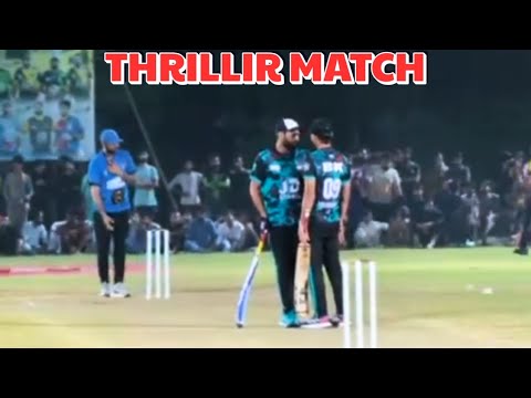 TSL 4 | KHURAM CHAKWAL VS FAHAD MIA CHANU | PAKISTAN BEST TAPE BALL MATCH EVER