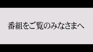 イッテq いもと موقع ويب حيث يمكنك مشاهدة مقاطع الفيديو الموسيقية مجان ا イッテq いもと موقع ويب حيث يمكنك مشاهدة مقاطع الفيديو الموسيقية مجان ا
