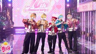 すとぷり／１０周年スペシャルメドレー【フジテレビ系「STAR」】