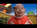 LA DEE DA Instrumental With Backing Vocals