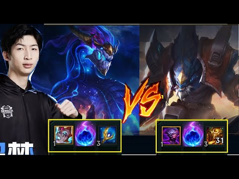 Xiao Chao Meng Plays Aurelion Sol Vs Malphite Top 13.9/DariusLol