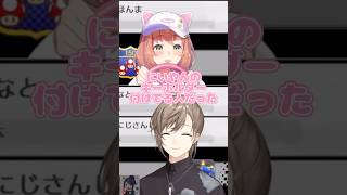 深夜3時のかなひまマリカ練習 好きなシーン【叶/本間ひまわり/にじさんじ】