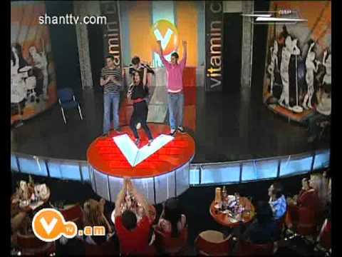 Vitamin Club 39 - Emmi Boom Boom