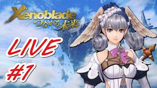 【#ゼノブレイドDE】つながる未来、巨神肩に住まう人達#1　#nintendoswitch2edition