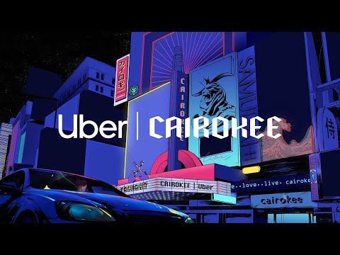 Cairokee - Samurai كايروكي - ساموراي