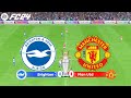 FC 24 | Brighton vs Manchester United - Premier League - PS5™ Full Gameplay