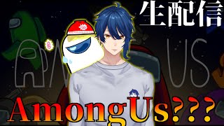 【Garry's MOD】一人称でAmong Us？【Vtuber】