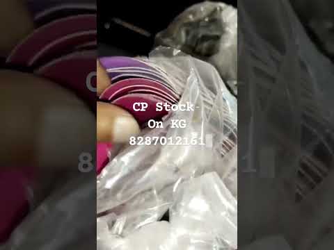 Printing & plain ns rexine, for bag, width: 54 inch