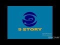 9 Story Entertainment 2006