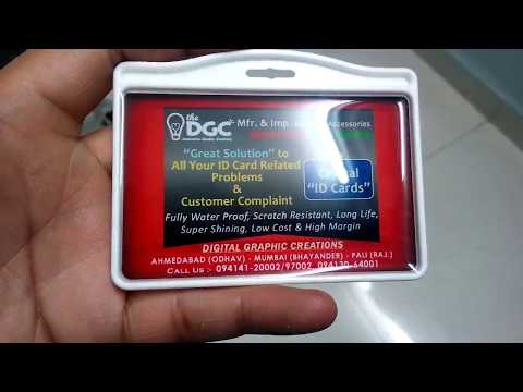 Plastic HL-1 ID CARD HOLDER, White