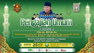 Download lagu PENGAJIAN UMUM & HALALBIHALA PSHT RAYON NGLAYANG & LAUNCIHING RIGGING  ALUMUNIUM   VIDEOTRON ANDIRA mp3