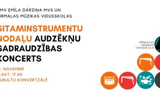 Sitaminstrumentu spēles nodaļu sadraudzības koncerts