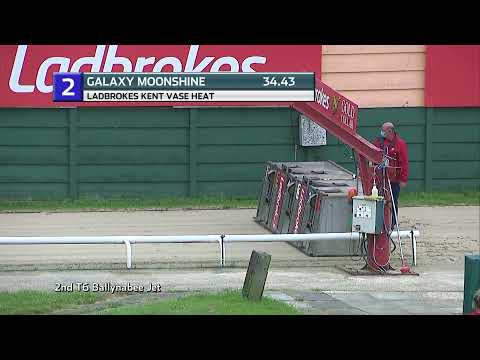 2021 KENT VASE - HEAT 1 - T2 GALAXY MOONSHINE