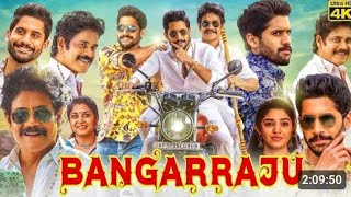 Download lagu BangarRaju Full Movie in Hindi||New South Indian Movies Nangarjuna,Naga,Chaitanyafull Movie in Hindi mp3 Download lagu BangarRaju Full Movie in Hindi||New South Indian Movies Nangarjuna,Naga,Chaitanyafull Movie in Hindi mp3