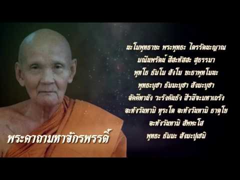 Exciter ธรรมชาติสำหรับผู้หญิง หยอดค้อนของ ธ อร์แรงซื้อตัวชี้นำ